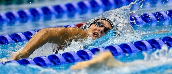 Plavání, Barbora Seemanová během Mistrovství světa v Japonsku, 200 metrů volně