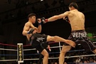 MMA - ilustrační foto souboj japonských borců