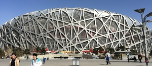Peking - olympijská vesnice