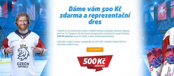 Tipsport: získejte bonus 500 Kč zdarma + hokejový dres!
