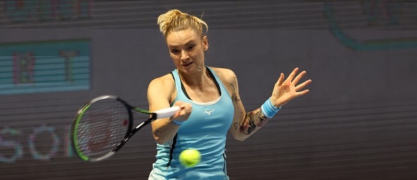 Tenis, Tereza Martincová - Zdroj Maksim Konstantinov, Shutterstock.com